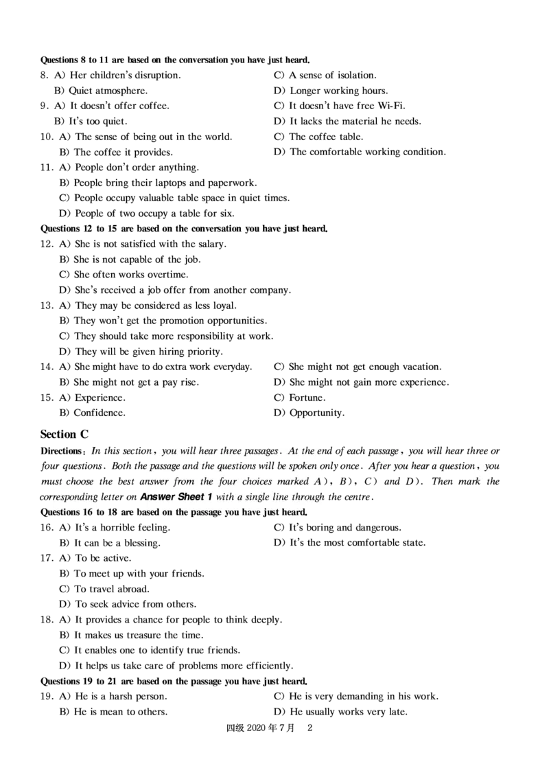 202007-CET4真题_最新更新，视频都在这_2026、6月四级速转存易和谐_新大学英语2025.6月4.6级真题_※1.四级历年真题、解析及听力_2.2017-2024年（新题型）_2020年7月CET4