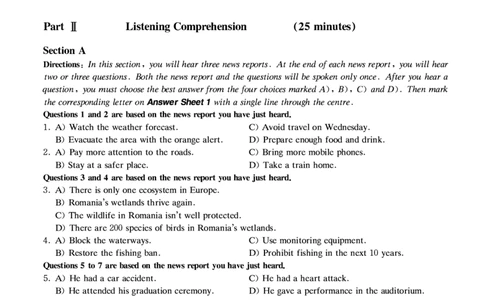 202007-CET4真题_最新更新，视频都在这_2026、6月四级速转存易和谐_新大学英语2025.6月4.6级真题_※1.四级历年真题、解析及听力_2.2017-2024年（新题型）_2020年7月CET4