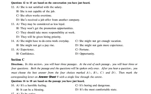 202007-CET4真题_最新更新，视频都在这_2026、6月四级速转存易和谐_新大学英语2025.6月4.6级真题_※1.四级历年真题、解析及听力_2.2017-2024年（新题型）_2020年7月CET4