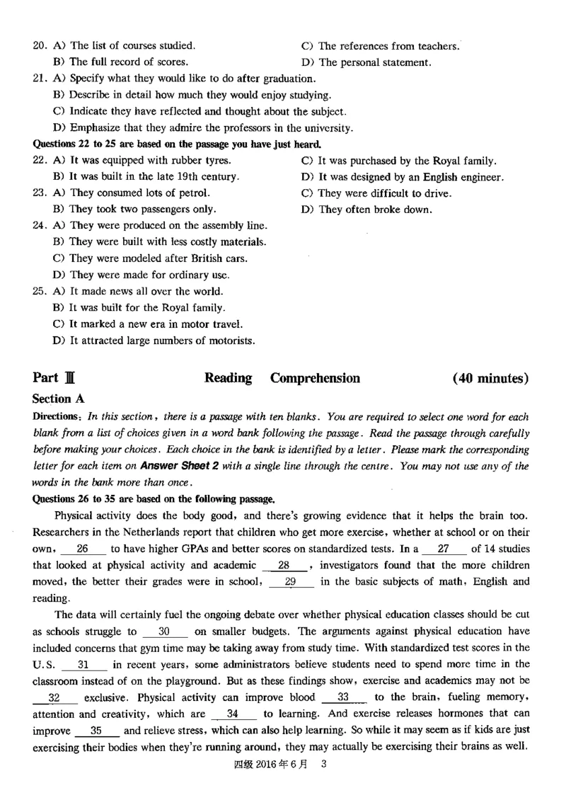 2016.06四级真题第1套可复制可检索_02.四六级真题+模拟题（0128）_四级真题+音频+解析(0128)_02.2013&mdash;2015年旧题型_2016年6月CET4_2016.06四级真题PDF
