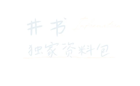 2019年12月大学英语6级答案解析（卷三）_最新更新，视频都在这_2026、6月四级速转存易和谐_四六级真题+资料包_六级真题_2019年12月六级真题及答案解析（全三套）