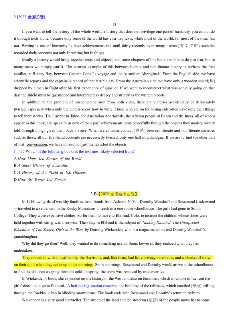 考点13阅读理解推理判断之推断文章来源（体裁）（核心考点精讲精练）-备战2024年高考英语一轮复习考点帮（新高考专用）（学生版）_03高考英语_新高考复习资料_2024年新高考资料