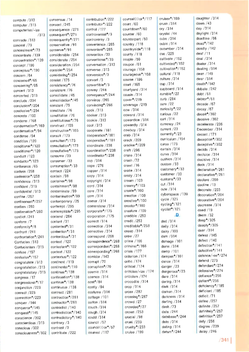 英语四级你还在背单词吗电子课本_最新更新，视频都在这_2026、6月四级速转存易和谐_0、2025年12月四级_00.学丞四级全程班刘晓燕_00讲义资料