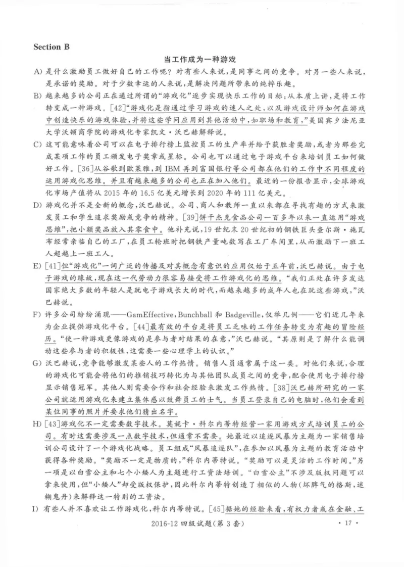 2016.12英语四级解析第3套_02.四六级真题+模拟题（0128）_四级真题+音频+解析(0128)_02.2013&mdash;2015年旧题型_2016年12月CET4_2016.12四级解析PDF