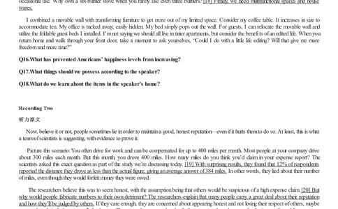 [1.1.9.16]--2020年12月六级听力音频（第一套）_文本_最新更新，视频都在这_2026，6月六级速转存易和谐_1、2025年6月六级_04.2026六级英语新东方_{9}--近五年听力音频+原文