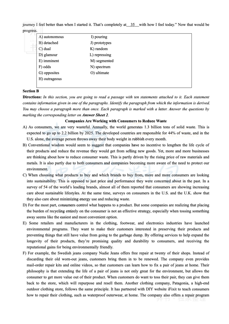 2019年06月大学英语6级（卷二）_最新更新，视频都在这_2026、6月四级速转存易和谐_四六级真题+资料包_六级真题_2019年06月六级真题及答案解析（全三套）