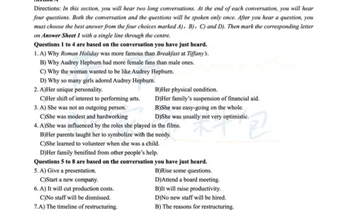 2019年06月大学英语6级（卷二）_最新更新，视频都在这_2026、6月四级速转存易和谐_四六级真题+资料包_六级真题_2019年06月六级真题及答案解析（全三套）