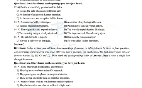 2019年06月大学英语6级（卷二）_最新更新，视频都在这_2026、6月四级速转存易和谐_四六级真题+资料包_六级真题_2019年06月六级真题及答案解析（全三套）