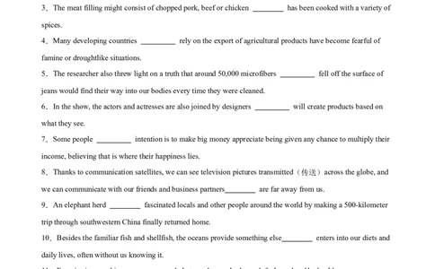 考点巩固卷04关系代词引导的定语从句（原卷版）_03高考英语_新高考复习资料_2025年新高考复习_2025年高考英语一轮复习考点通关卷（新高考通用）