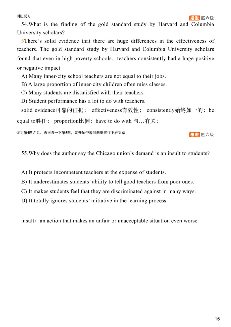 [8.2]--阅读精讲精练1（下）_最新更新，视频都在这_2026，6月六级速转存易和谐_1、2025年6月六级_10.2026六级英语橙啦_{1}--课程_{8}--阅读精讲精练