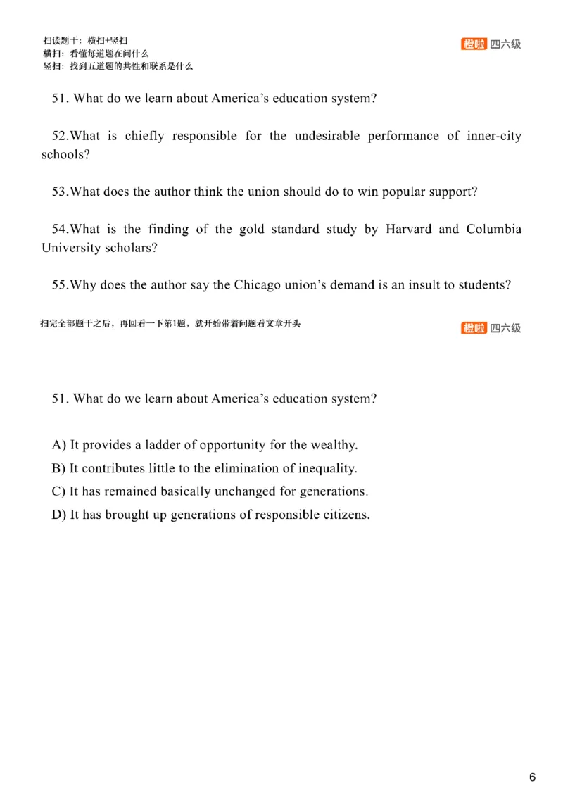 [8.2]--阅读精讲精练1（下）_最新更新，视频都在这_2026，6月六级速转存易和谐_1、2025年6月六级_10.2026六级英语橙啦_{1}--课程_{8}--阅读精讲精练