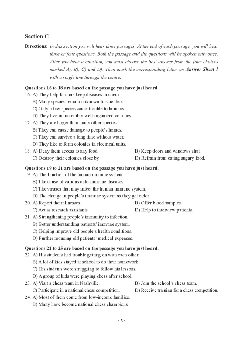 模考全真模考-试卷_最新更新，视频都在这_2026、6月四级速转存易和谐_0、2025年12月四级_05.有道四级全程班曲根等_05.四级全真模考