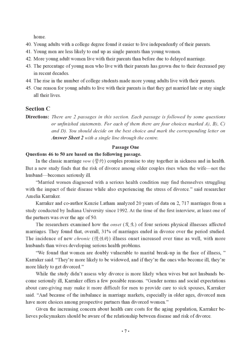 模考全真模考-试卷_最新更新，视频都在这_2026、6月四级速转存易和谐_0、2025年12月四级_05.有道四级全程班曲根等_05.四级全真模考