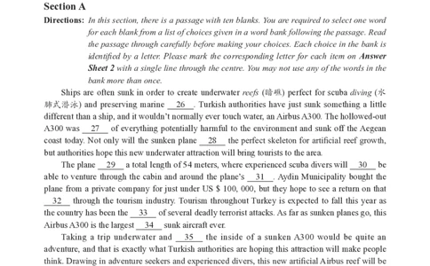 模考全真模考-试卷_最新更新，视频都在这_2026、6月四级速转存易和谐_0、2025年12月四级_05.有道四级全程班曲根等_05.四级全真模考