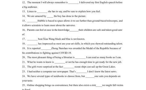 考点巩固卷03名词性从句（原卷版）_03高考英语_新高考复习资料_2024年新高考资料_一轮复习资料_完2024年高考英语一轮复习考点通关卷（新高考）_考点巩固卷03名词性从句