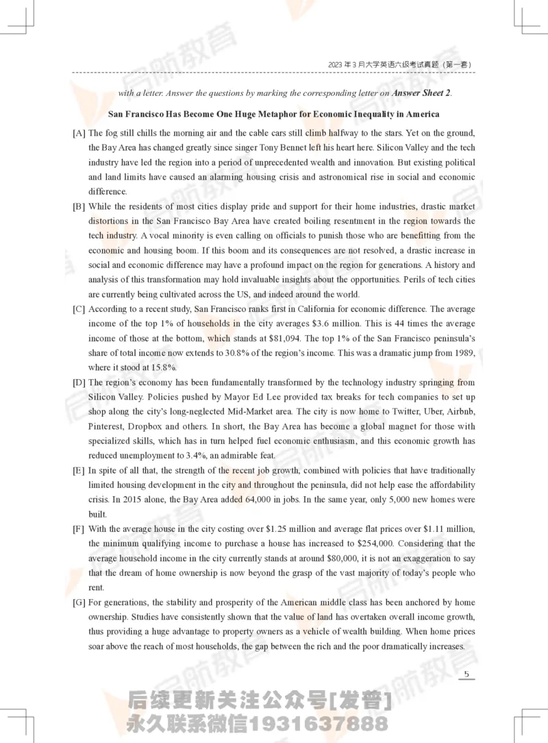 2023年3月六级真题_最新更新，视频都在这_2026，6月六级速转存易和谐_1、2025年6月六级_01.2026六级英语田静_01.电子讲义