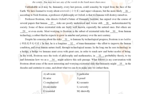 2023年3月六级真题_最新更新，视频都在这_2026，6月六级速转存易和谐_1、2025年6月六级_01.2026六级英语田静_01.电子讲义