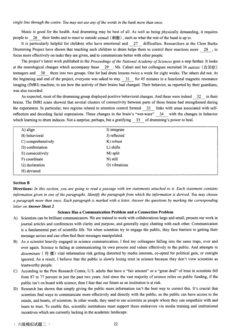 版本一六级模拟试卷全5套_02.四六级真题+模拟题（0128）_六级模拟卷全10套(0128)_版本一六级模拟卷5套