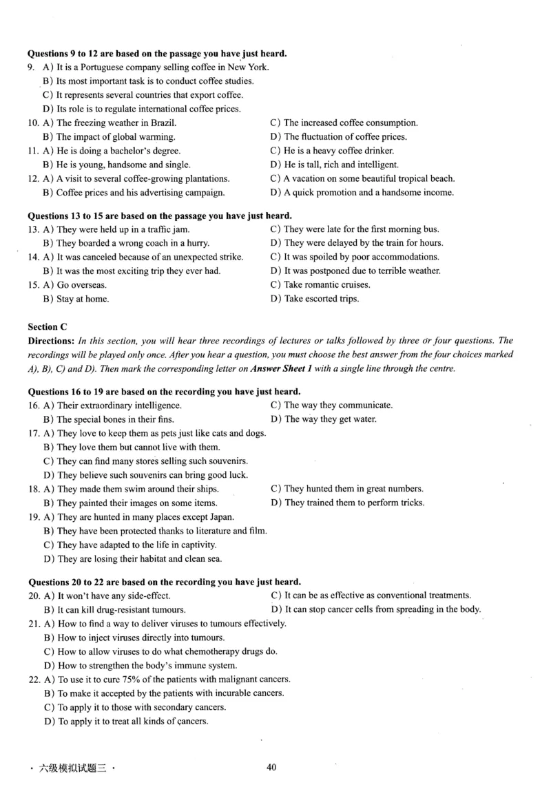版本一六级模拟试卷全5套_02.四六级真题+模拟题（0128）_六级模拟卷全10套(0128)_版本一六级模拟卷5套