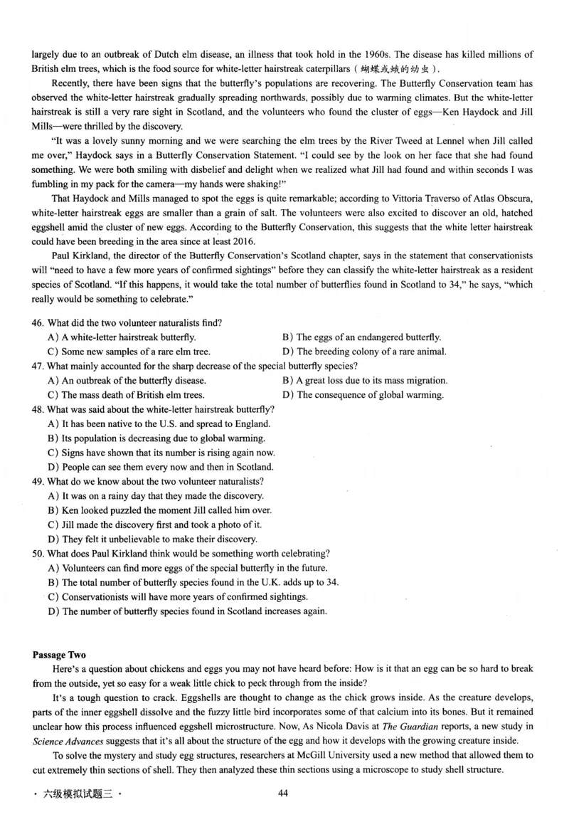 版本一六级模拟试卷全5套_02.四六级真题+模拟题（0128）_六级模拟卷全10套(0128)_版本一六级模拟卷5套