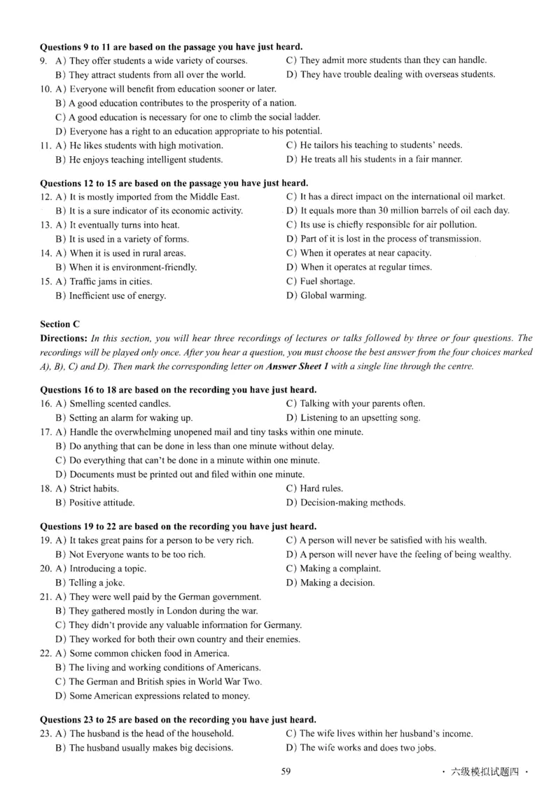 版本一六级模拟试卷全5套_02.四六级真题+模拟题（0128）_六级模拟卷全10套(0128)_版本一六级模拟卷5套