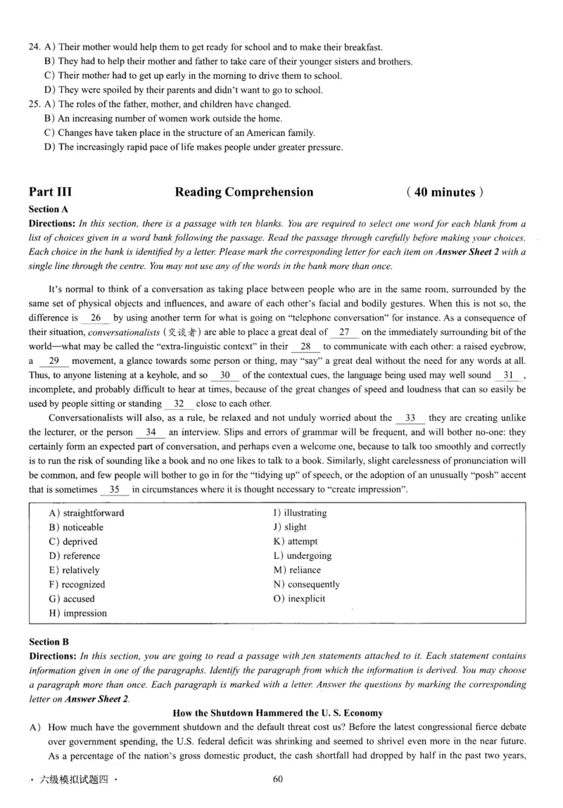 版本一六级模拟试卷全5套_02.四六级真题+模拟题（0128）_六级模拟卷全10套(0128)_版本一六级模拟卷5套
