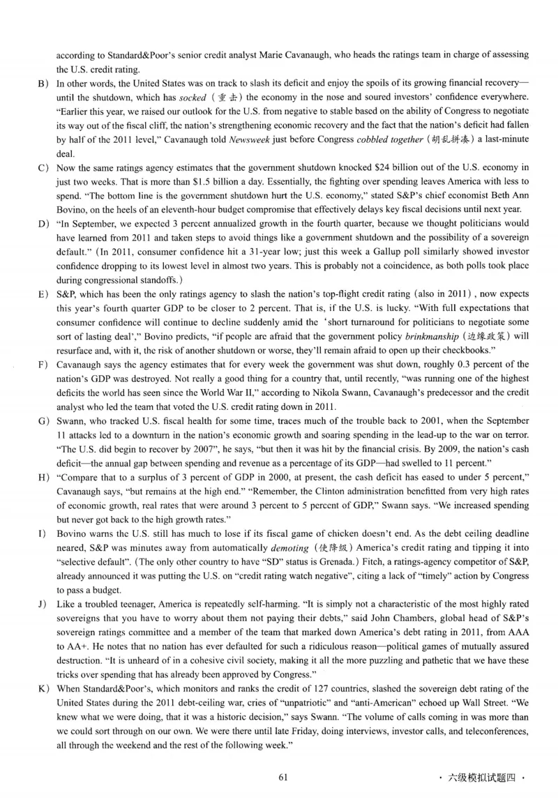 版本一六级模拟试卷全5套_02.四六级真题+模拟题（0128）_六级模拟卷全10套(0128)_版本一六级模拟卷5套