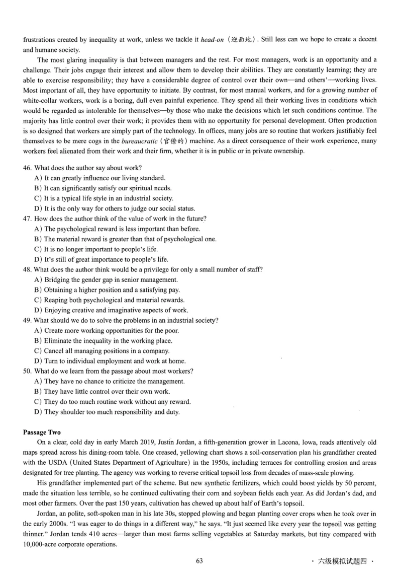 版本一六级模拟试卷全5套_02.四六级真题+模拟题（0128）_六级模拟卷全10套(0128)_版本一六级模拟卷5套