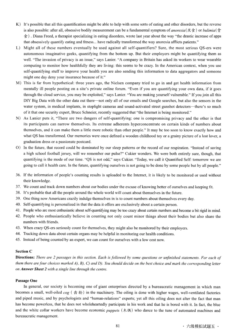 版本一六级模拟试卷全5套_02.四六级真题+模拟题（0128）_六级模拟卷全10套(0128)_版本一六级模拟卷5套