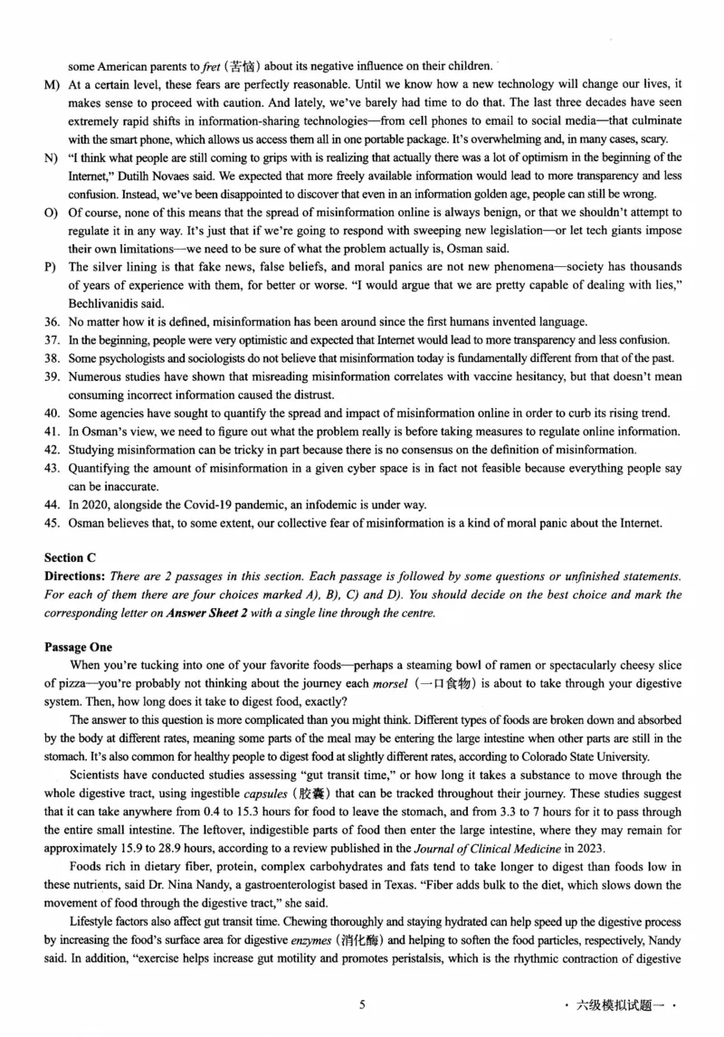 版本一六级模拟试卷全5套_02.四六级真题+模拟题（0128）_六级模拟卷全10套(0128)_版本一六级模拟卷5套