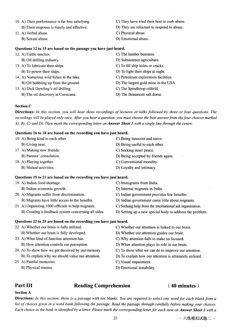 版本一六级模拟试卷全5套_02.四六级真题+模拟题（0128）_六级模拟卷全10套(0128)_版本一六级模拟卷5套