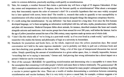 版本一六级模拟试卷全5套_02.四六级真题+模拟题（0128）_六级模拟卷全10套(0128)_版本一六级模拟卷5套