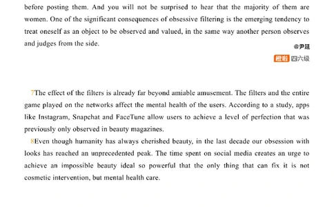 [17.6]--阅读24.12月第三套（下）_最新更新，视频都在这_2026、6月四级速转存易和谐_1、2025年6月四级_10.2026四级英语橙啦_{1}--课程_{17}--阅读真题精讲