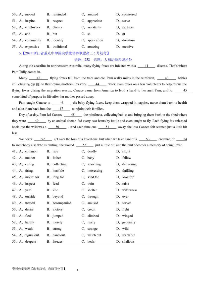 考点6完形填空之记叙文精练（学生版）_03高考英语_新高考复习资料_2024年新高考资料_一轮复习资料_完备战2024年高考英语一轮复习考点帮（新高考）_完形填空