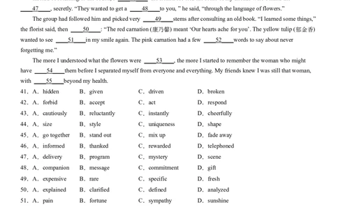考点6完形填空之记叙文精练（学生版）_03高考英语_新高考复习资料_2024年新高考资料_一轮复习资料_完备战2024年高考英语一轮复习考点帮（新高考）_完形填空