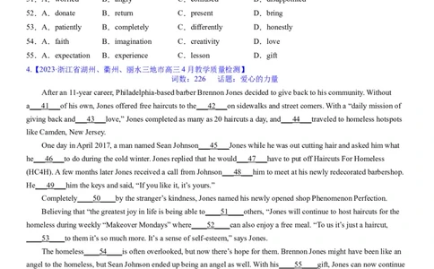 考点6完形填空之记叙文精练（学生版）_03高考英语_新高考复习资料_2024年新高考资料_一轮复习资料_完备战2024年高考英语一轮复习考点帮（新高考）_完形填空