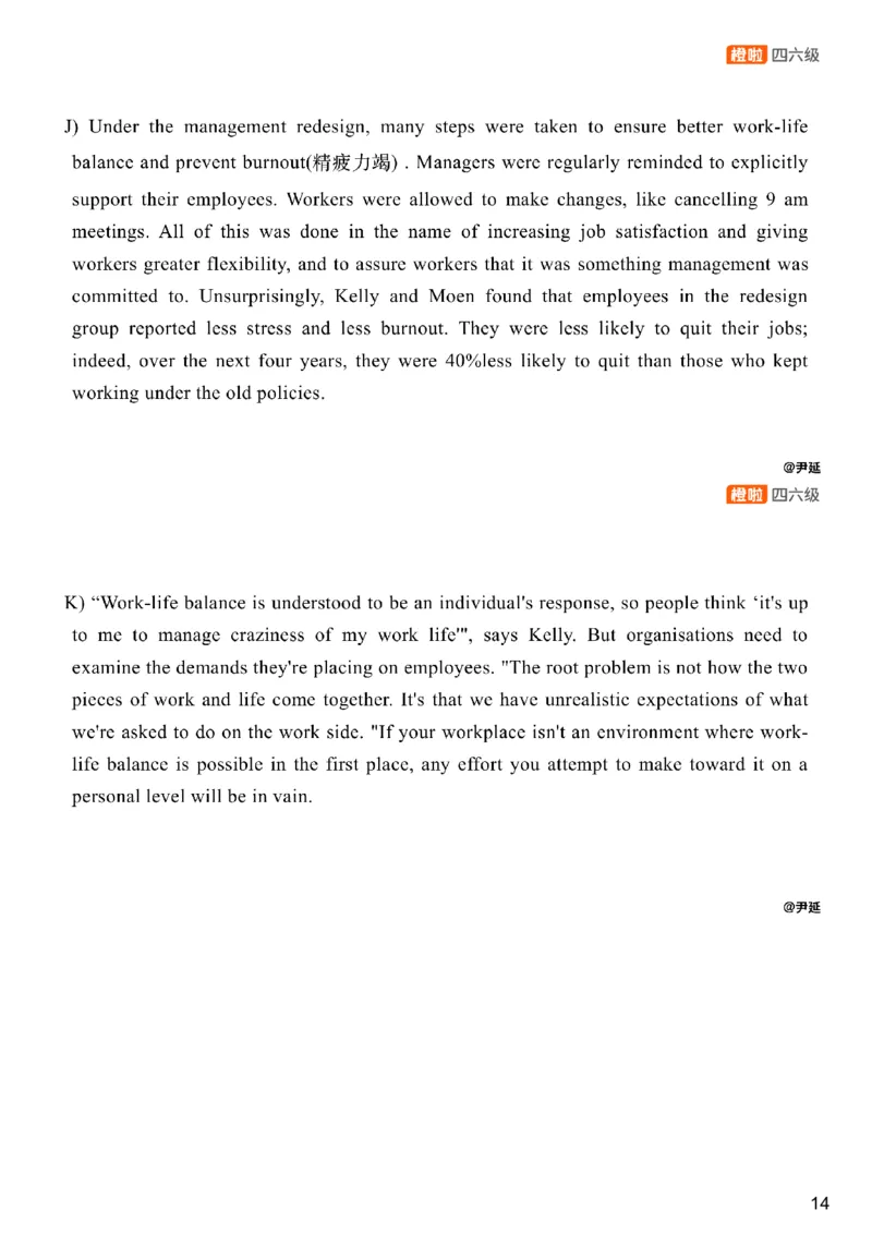 [24.4]--四级阅读模考解析24年12月第一套匹配题+选词填_最新更新，视频都在这_2026、6月四级速转存易和谐_1、2025年6月四级_10.2026四级英语橙啦_{1}--课程_{24}--四级6月7日模考解析