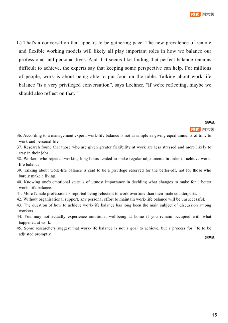 [24.4]--四级阅读模考解析24年12月第一套匹配题+选词填_最新更新，视频都在这_2026、6月四级速转存易和谐_1、2025年6月四级_10.2026四级英语橙啦_{1}--课程_{24}--四级6月7日模考解析