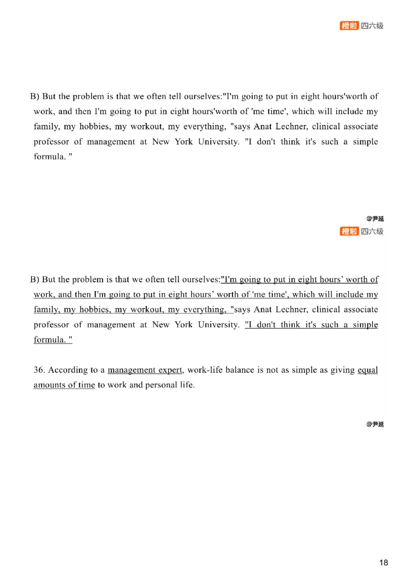 [24.4]--四级阅读模考解析24年12月第一套匹配题+选词填_最新更新，视频都在这_2026、6月四级速转存易和谐_1、2025年6月四级_10.2026四级英语橙啦_{1}--课程_{24}--四级6月7日模考解析