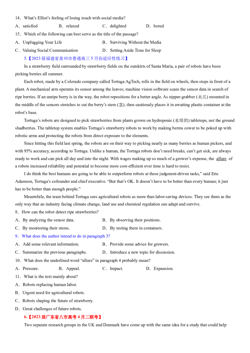考点10阅读理解推理判断之作者的目的和意图（核心考点精讲精练）-备战2024年高考英语一轮复习考点帮（新高考专用）（学生版）_03高考英语_新高考复习资料_2024年新高考资料_阅读理解