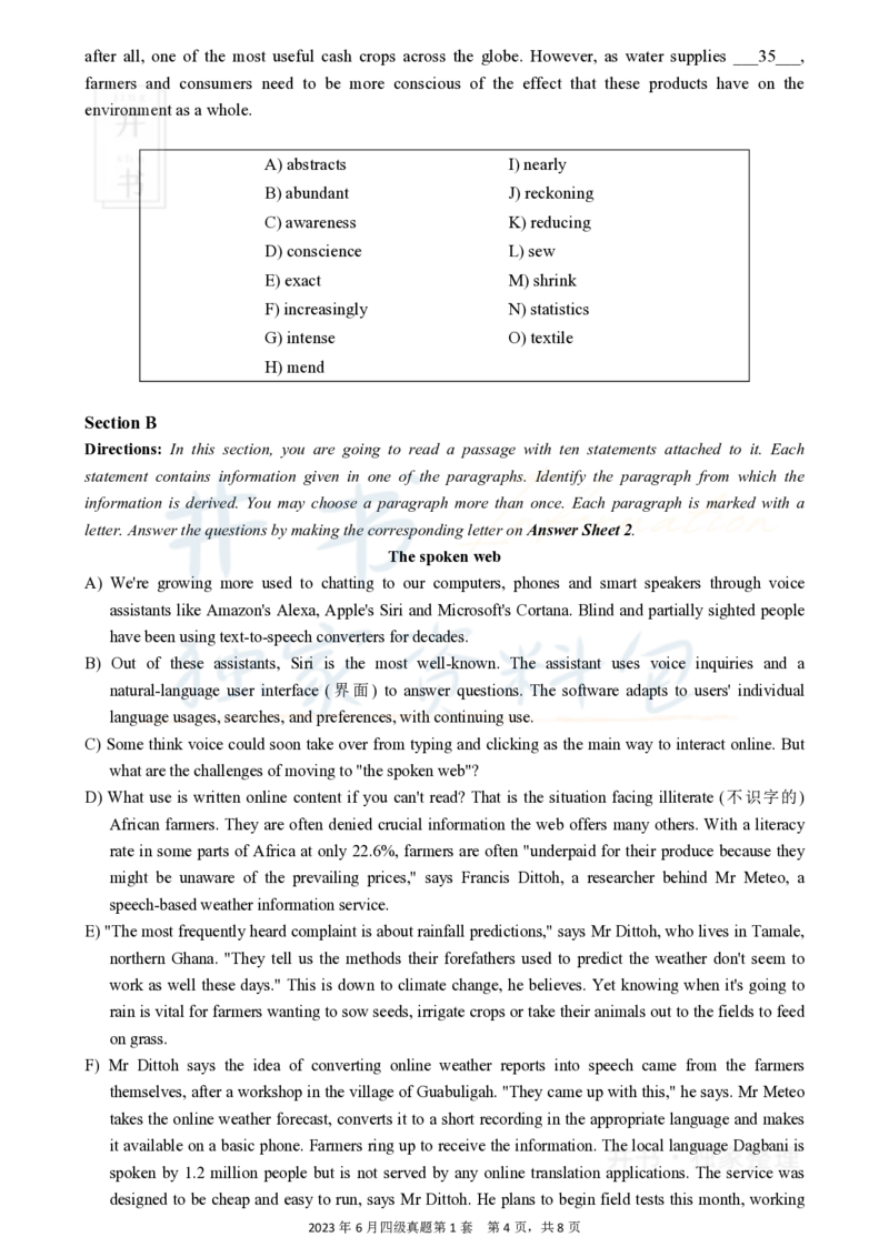 2023年6月大学英语四级考试真题卷1_最新更新，视频都在这_2026、6月四级速转存易和谐_四六级真题+资料包_四级真题_2023年6月CET4