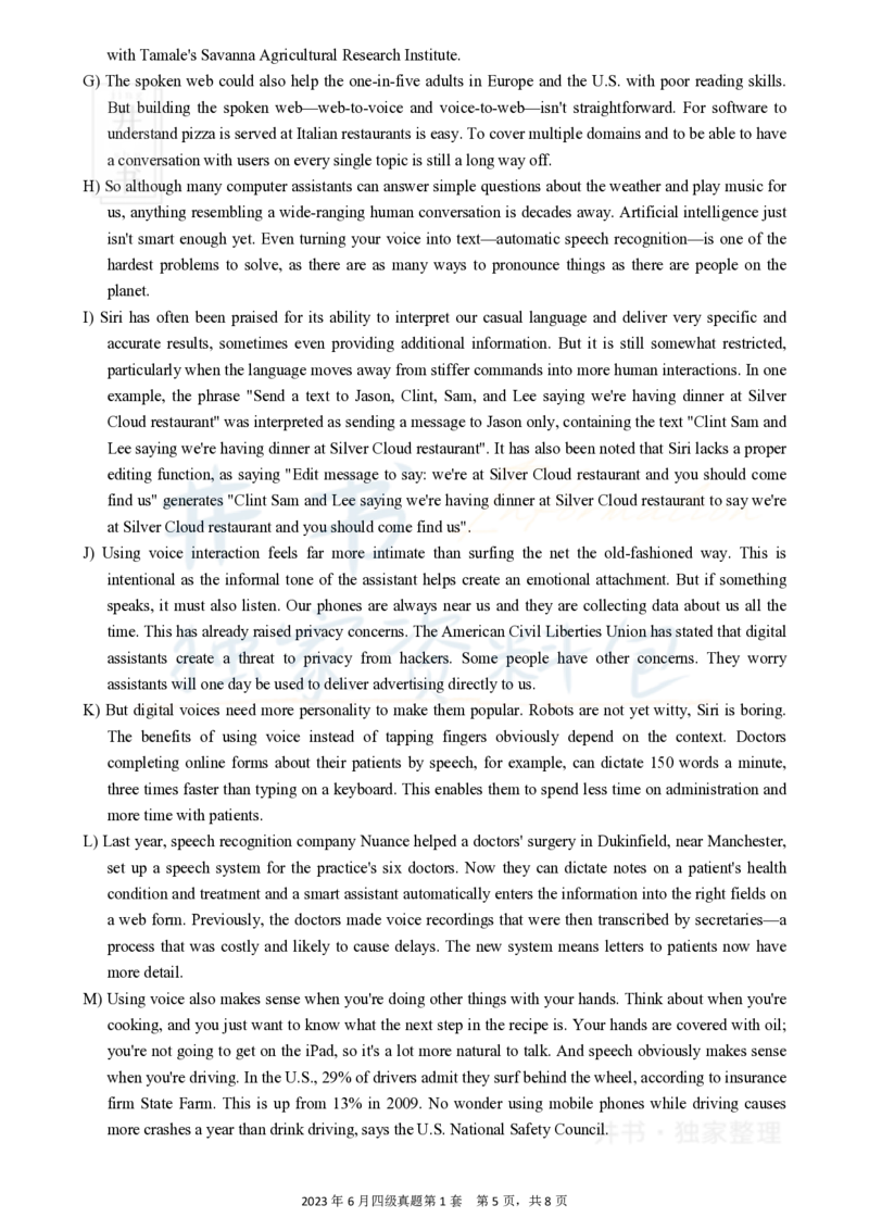 2023年6月大学英语四级考试真题卷1_最新更新，视频都在这_2026、6月四级速转存易和谐_四六级真题+资料包_四级真题_2023年6月CET4