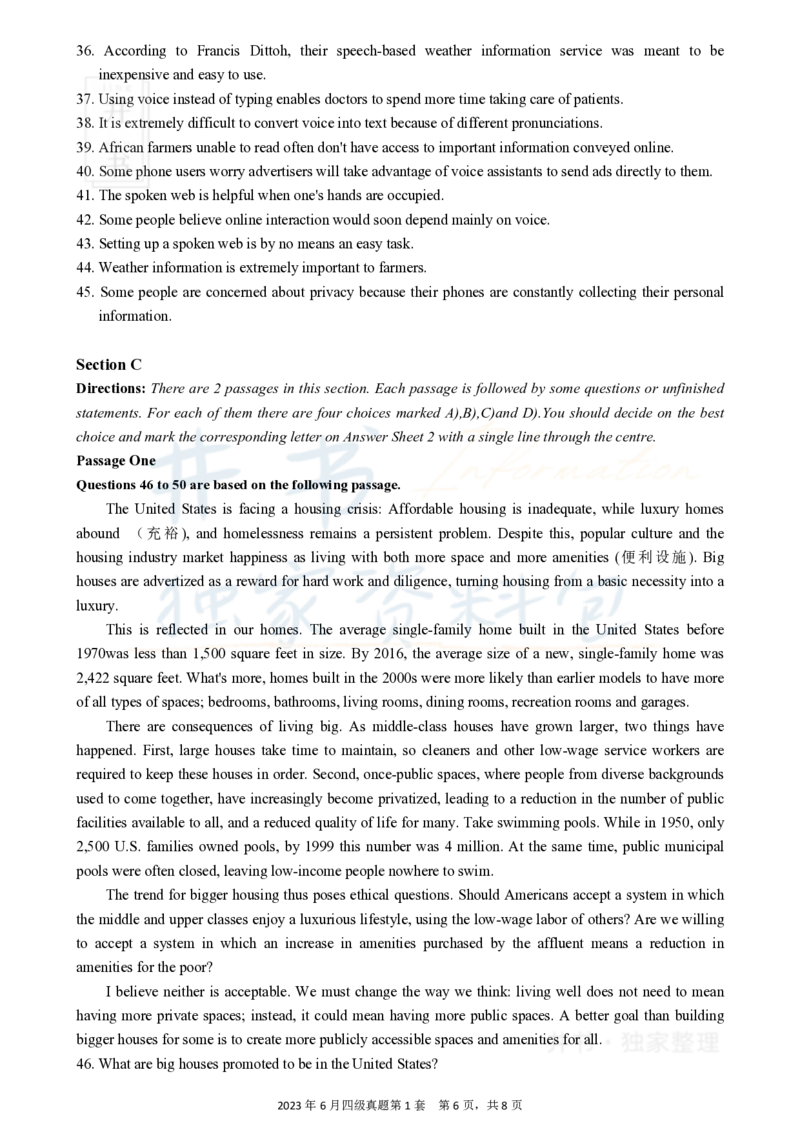 2023年6月大学英语四级考试真题卷1_最新更新，视频都在这_2026、6月四级速转存易和谐_四六级真题+资料包_四级真题_2023年6月CET4
