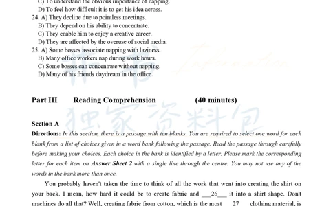 2023年6月大学英语四级考试真题卷1_最新更新，视频都在这_2026、6月四级速转存易和谐_四六级真题+资料包_四级真题_2023年6月CET4