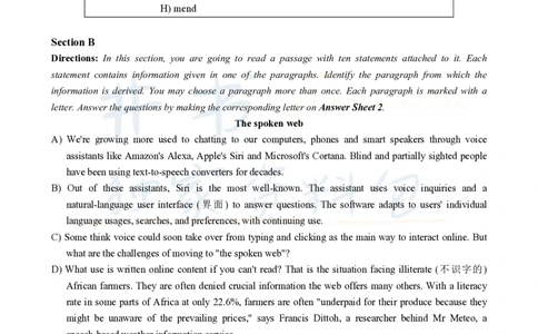 2023年6月大学英语四级考试真题卷1_最新更新，视频都在这_2026、6月四级速转存易和谐_四六级真题+资料包_四级真题_2023年6月CET4