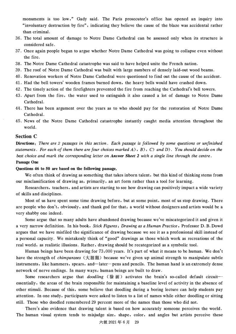 202_最新更新，视频都在这_2026、6月四级速转存易和谐_四六级真题+资料包_六级真题_2021年06月六级真题及答案解析（完整版）