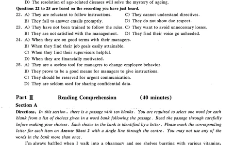 202_最新更新，视频都在这_2026、6月四级速转存易和谐_四六级真题+资料包_六级真题_2021年06月六级真题及答案解析（完整版）