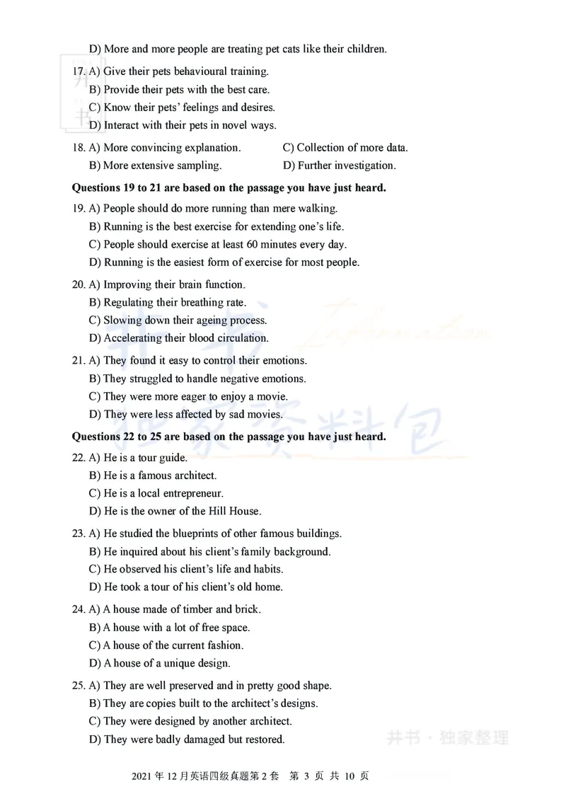 2021年12月大学英语四级考试真题卷2_最新更新，视频都在这_2026、6月四级速转存易和谐_四六级真题+资料包_四级真题_2021年12月CET4