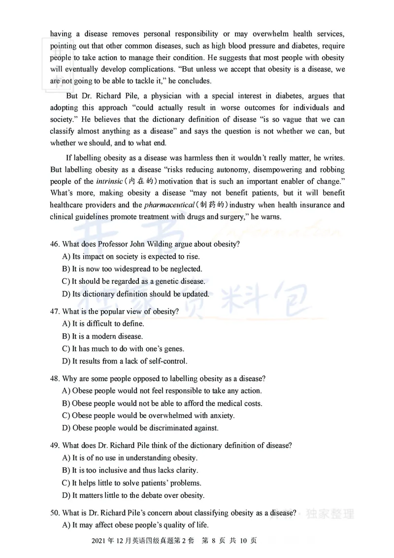 2021年12月大学英语四级考试真题卷2_最新更新，视频都在这_2026、6月四级速转存易和谐_四六级真题+资料包_四级真题_2021年12月CET4