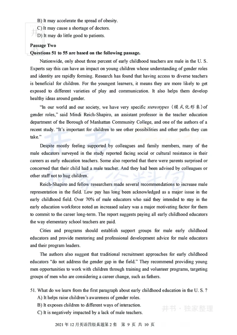 2021年12月大学英语四级考试真题卷2_最新更新，视频都在这_2026、6月四级速转存易和谐_四六级真题+资料包_四级真题_2021年12月CET4